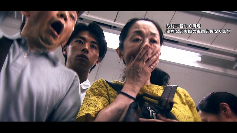 【徹底検証 新宿駅乗客パニック】10人の証言から見えてきた全容「子どもが踏みつけられていた…」 なぜ“刃物を見ただけ”で混乱？｜FNNプライムオンライン