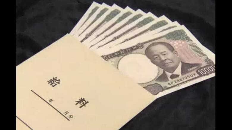 最低賃金10月から岡山香川で引き上げ【岡山・香川】｜FNNプライムオンライン
