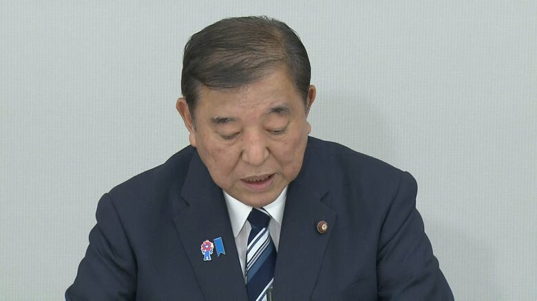 石破首相「コメ増産に舵を切る」閣僚会議で表明　「『コメ作るな』でなく農業者が増産に取り組める支援に転換する」｜FNNプライムオンライン
