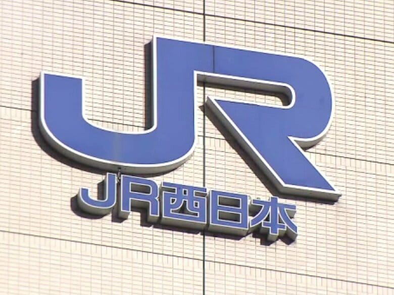 【速報】特急サンダーバード　一部運転取り止め　湖西線での強風の影響｜FNNプライムオンライン