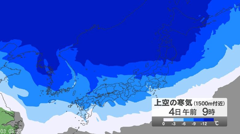 警報級の大雪の可能性　長野県と関東地方北部で3日夜から4日昼前にかけ大雪となる所がある見込み　24時間予想降雪量は関東地方北部・甲信地方40センチ（4日午前6時まで・多い所で）｜FNNプライムオンライン