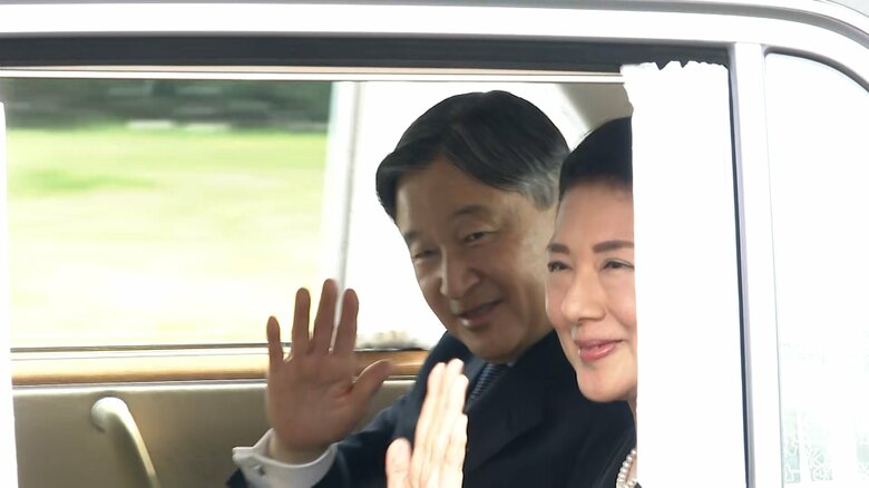 【速報】天皇皇后両陛下が皇居を出発 戦後80年で激戦地・硫黄島へ初の「慰霊の旅」｜FNNプライムオンライン
