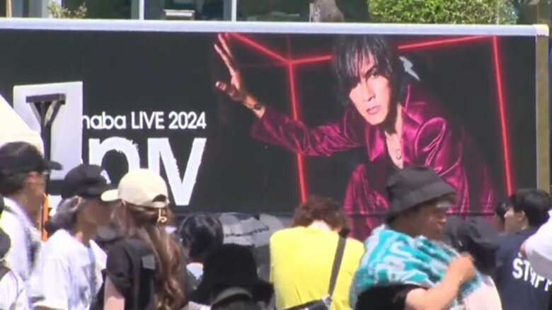 B&apos;zの稲葉浩志さんが地元・津山でソロライブ　地元だけのサプライズにファン感激…母・邦子さんが語る稲葉さんの「故郷愛」｜FNNプライムオンライン
