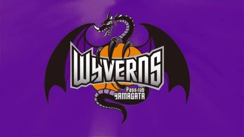 【山形ワイヴァンズ】新年初戦を勝利で飾る・アウェーで福岡に74対65　連敗止める｜FNNプライムオンライン