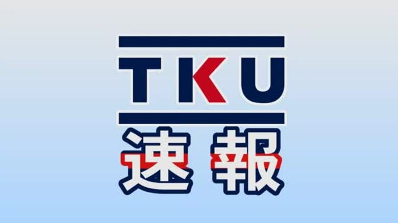 【速報】九州新幹線１０月１４日は始発から全線で通常運行【熊本発】｜FNNプライムオンライン