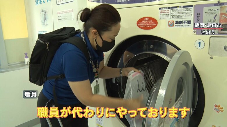 選手のために買い物に洗濯…東京五輪の「バブル方式」を守るために奔走する自治体｜FNNプライムオンライン