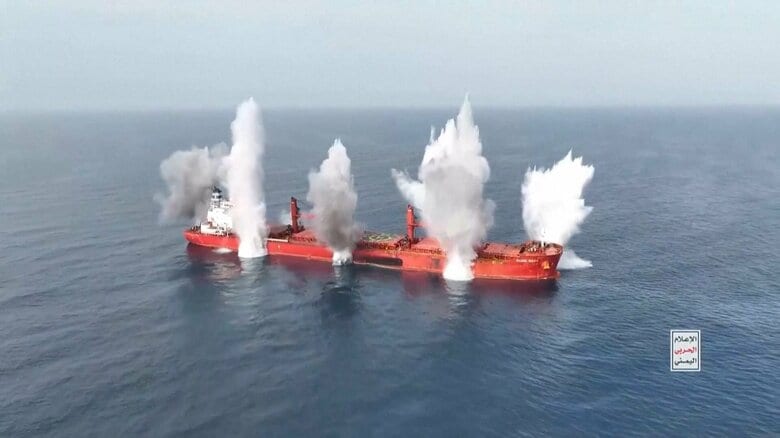 戦闘員が乗り込み占拠後に爆発…フーシ派が紅海でギリシャ貨物船沈没させた映像公開　イエメンの親イラン武装組織｜FNNプライムオンライン