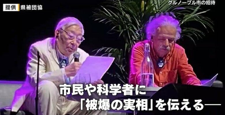 日本被団協 代表理事 田中聰司さんがフランスから帰国「核保有国の国民意識の大変革が必要」｜FNNプライムオンライン