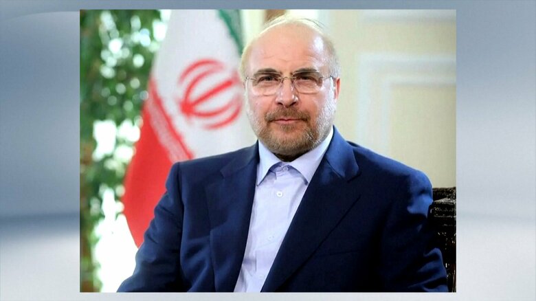 イランのガリバフ国会議長　軍事、外交両面で「アメリカとの戦闘で勝利した」と主張｜FNNプライムオンライン