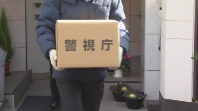 ソープランド元支配人と元店長、経営企業に求刑…経営する横浜の会社は廃業手続き中として寛大な判決求める｜FNNプライムオンライン