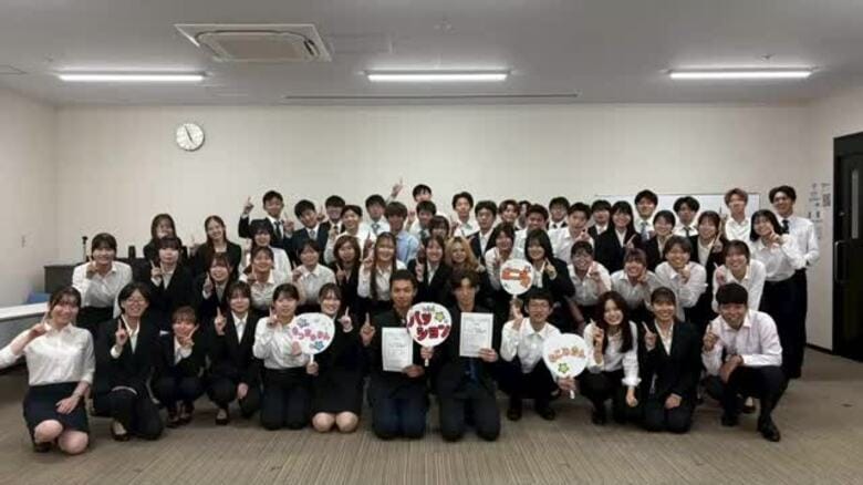 若者が描く“理想の日本”  交通インフラの運行管理の自動化など大学生60人が政策コンテスト開催｜FNNプライムオンライン