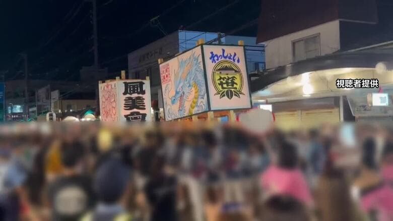 祭り中に灯籠とアーケードの柱に挟まれ18歳男子高校生死亡 頭から出血 新潟・阿賀野市「水原まつり」で事故|FNNプライムオンライン
