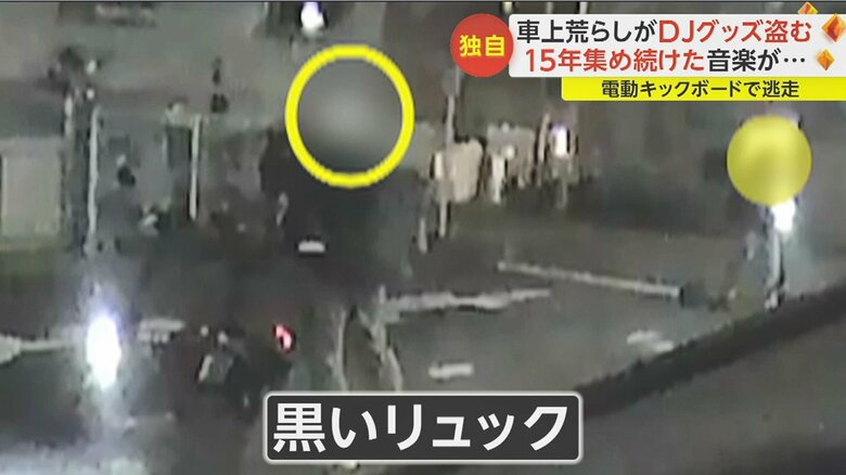 到着時には手ぶらだった白いフードの人物。その背中には…