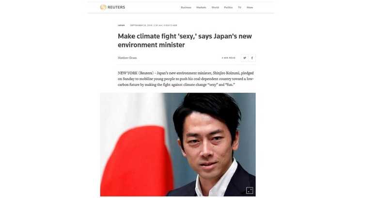 ロイター通信HPより