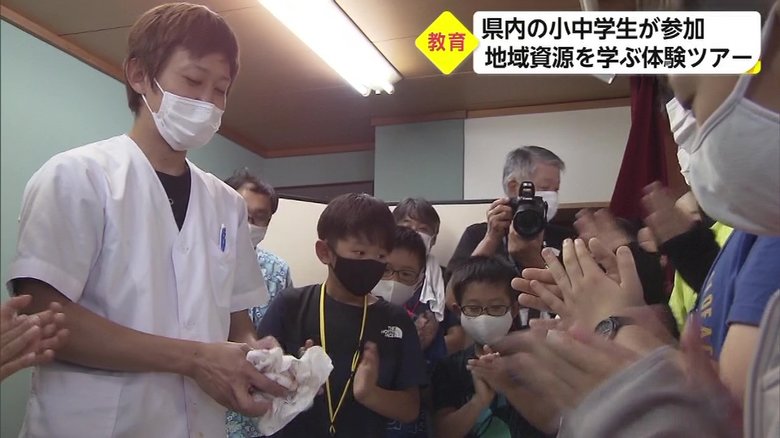 思わず拍手!