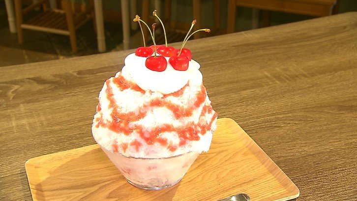 「プラムとチェリー」（1500円）