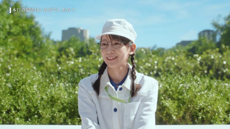 インタビュー