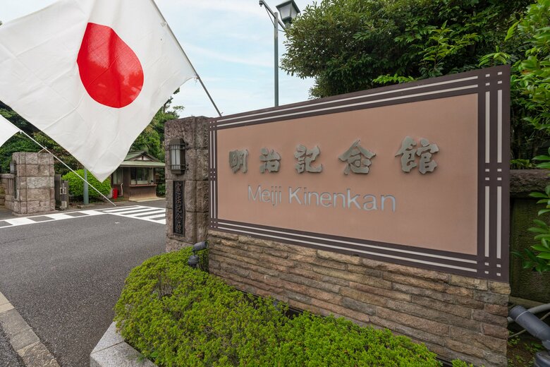 5月3日は憲法記念日