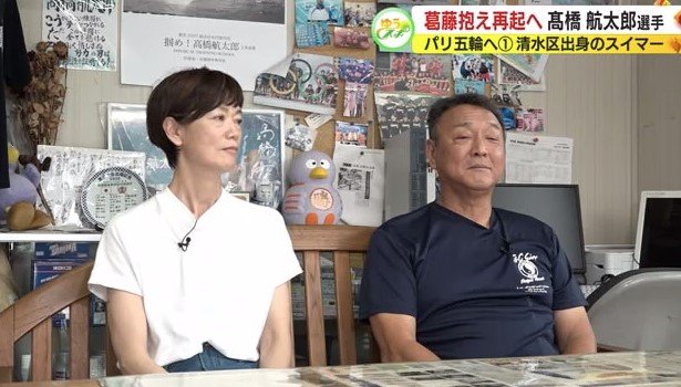 “一番のファン”を公言する両親