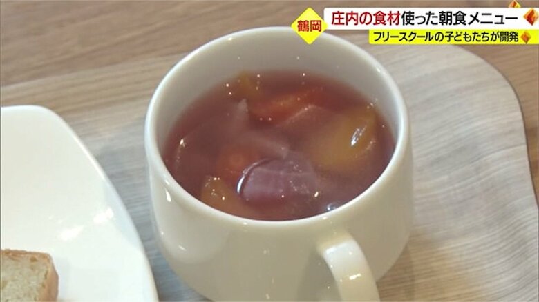 何回も味見し工夫を凝らしたというスープ