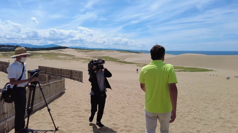 鳥取砂丘で撮影