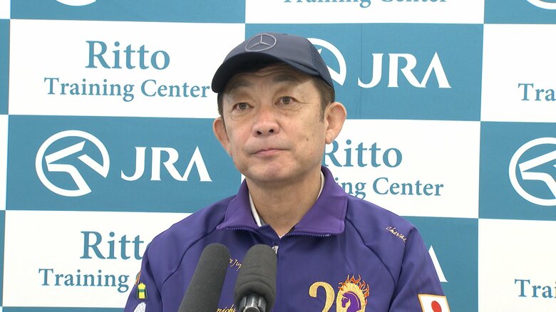 友道康夫調教師