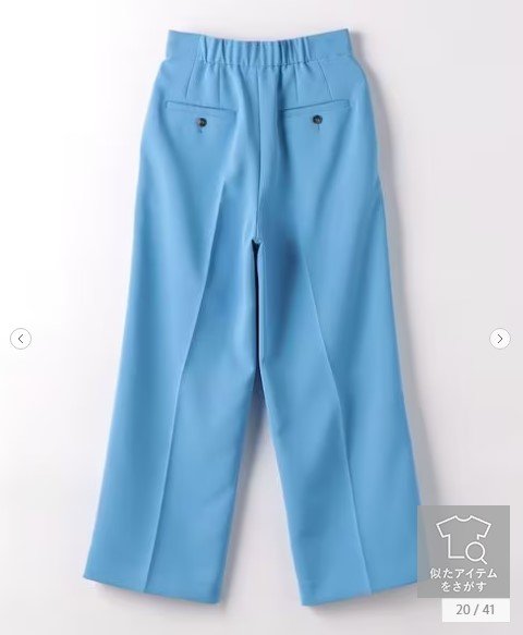 ワイドパンツ（提供：ユナイテッドアローズ「グリーンレーベル リラクシング」）