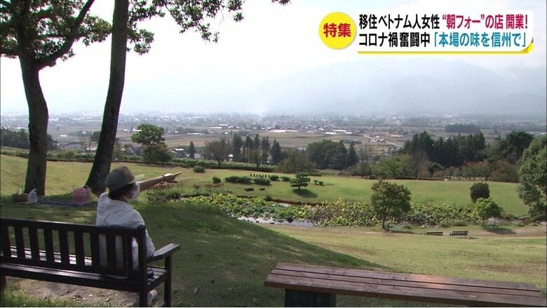 北アルプスの景色が気に入った