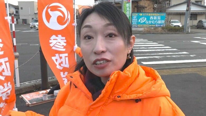参政党　平井恵里子 氏
