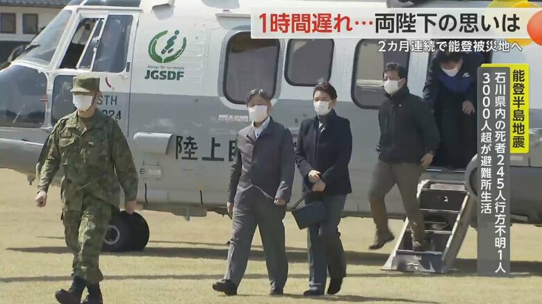 2カ月連続で能登半島地震の被災をご訪問