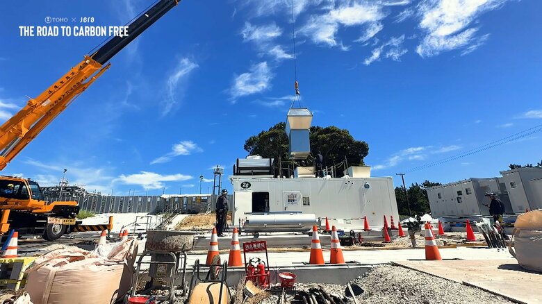 水素発電機の設置作業の様子①提供：JERA