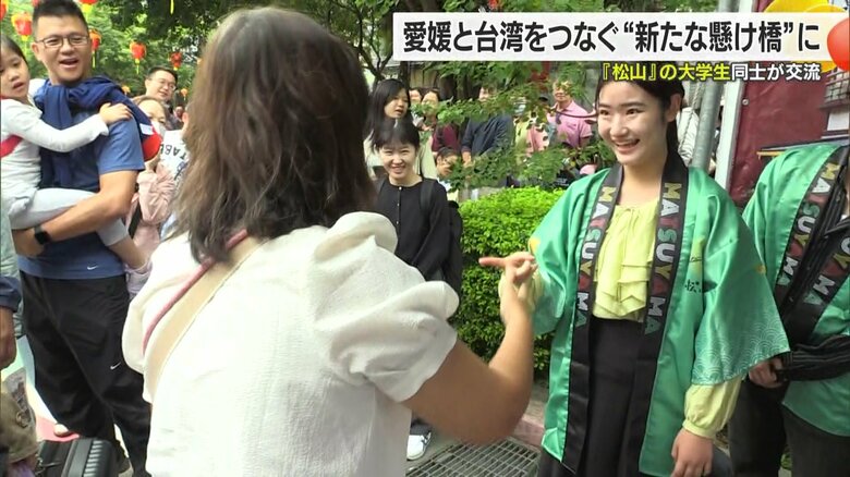 「ジェンダオ・ス―タオ・プー」