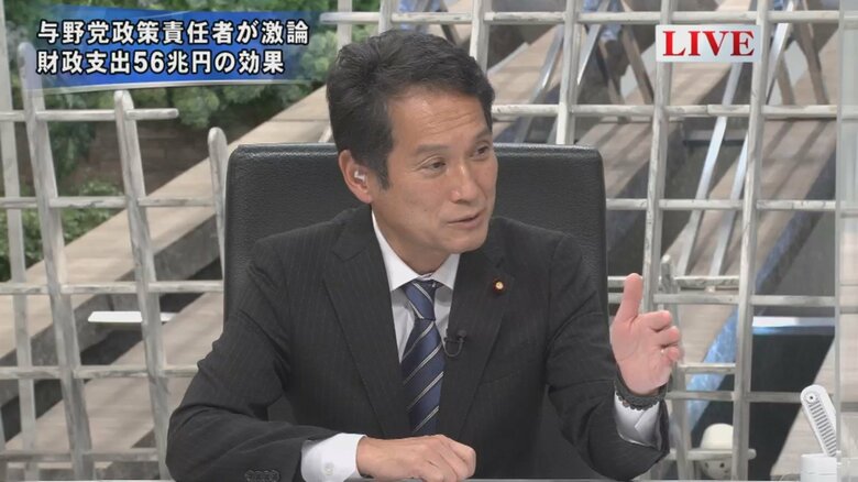 大串博志 立憲民主党役員室長