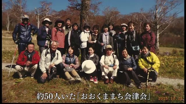 現在は15人ほどに減少