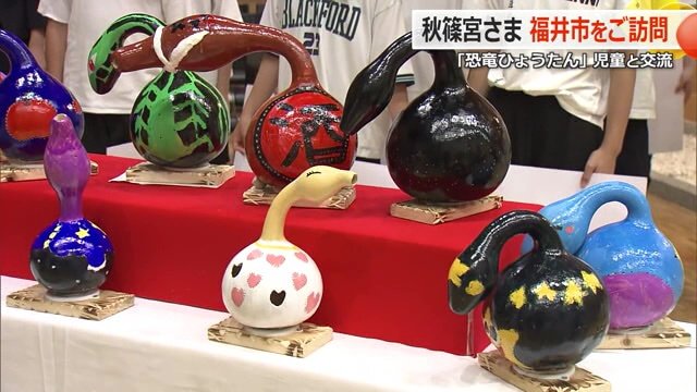 恐竜ひょうたん