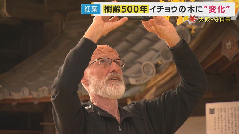 外国人がたくさん来るようになった