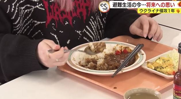 取材した日のメニューはカレー