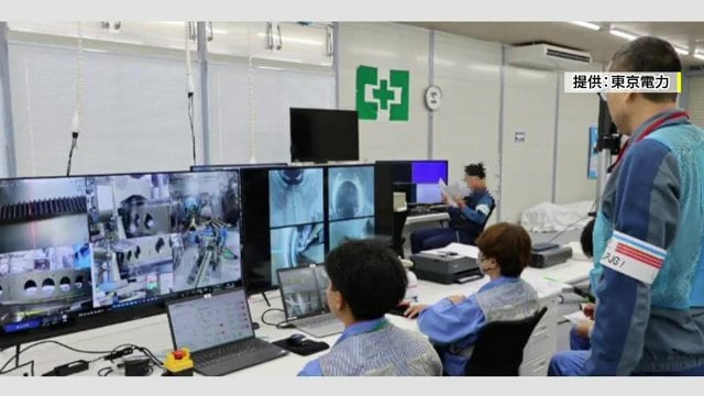 調査も作業もすべては遠隔で（画像：東京電力）