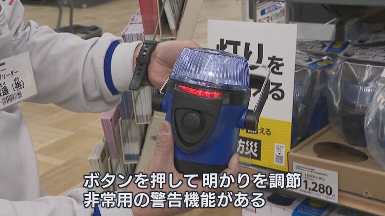 角度調節が可能　警告用ランプも点灯する