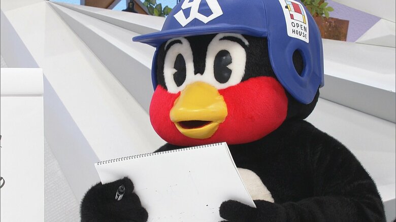 橋下氏の質問に一瞬固まるつば九郎