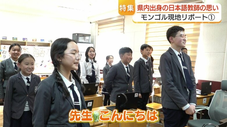緊張がほぐれ笑顔がこぼれる生徒たち