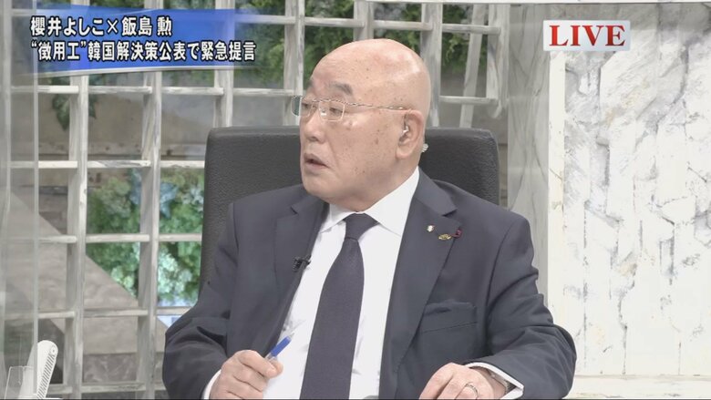 飯島勲 内閣官房参与 松本歯科大学常務理事・特命教授