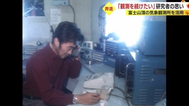 2004年までは職員が常駐