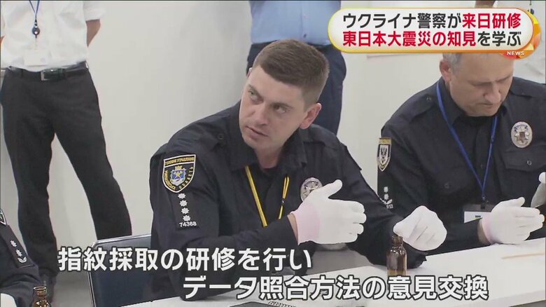 データ照合方法を意見交換する場面も