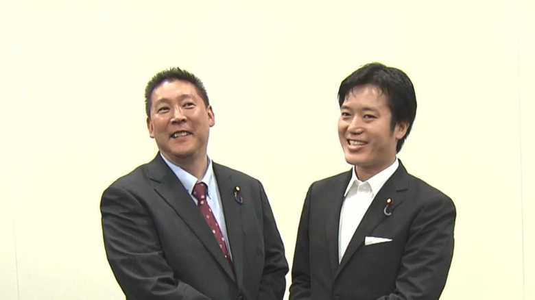 “戦争発言”の丸山穂高氏が入党 「NHKから国民を守る党」と議員の思惑は?