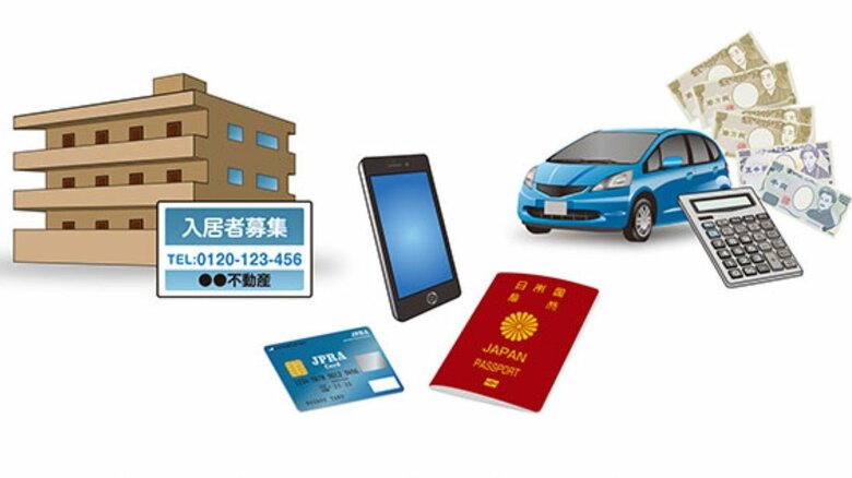 できることは広がる（政府広報オンラインより出典）