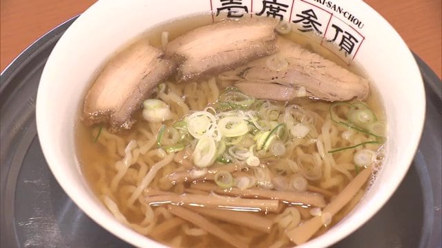 SAKABA！ばぶるすのラーメン