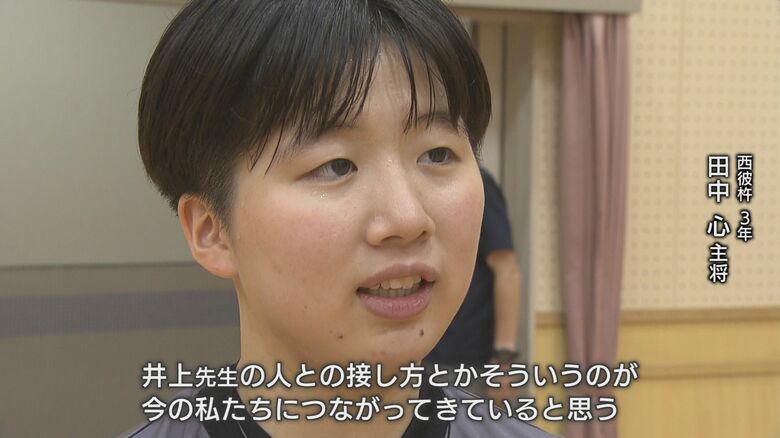 「井上先生の人との接し方が今の私たちにつながっている」