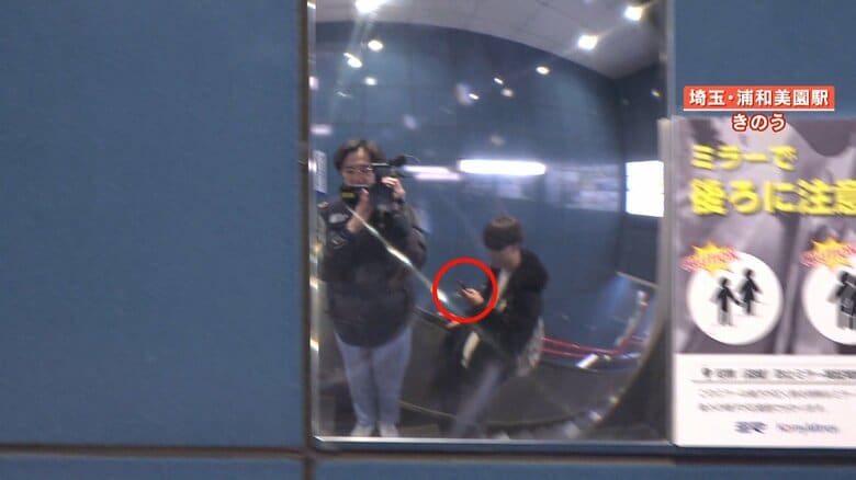 2段下のスタッフ