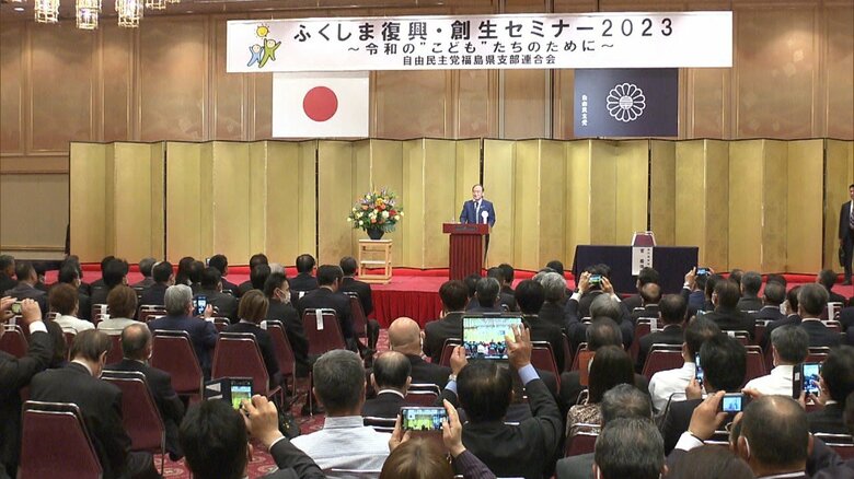 （13日、福島・郡山市）